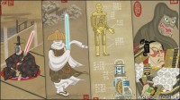Star Wars Samurai - 10 Illustrations - Estampes Japonaises